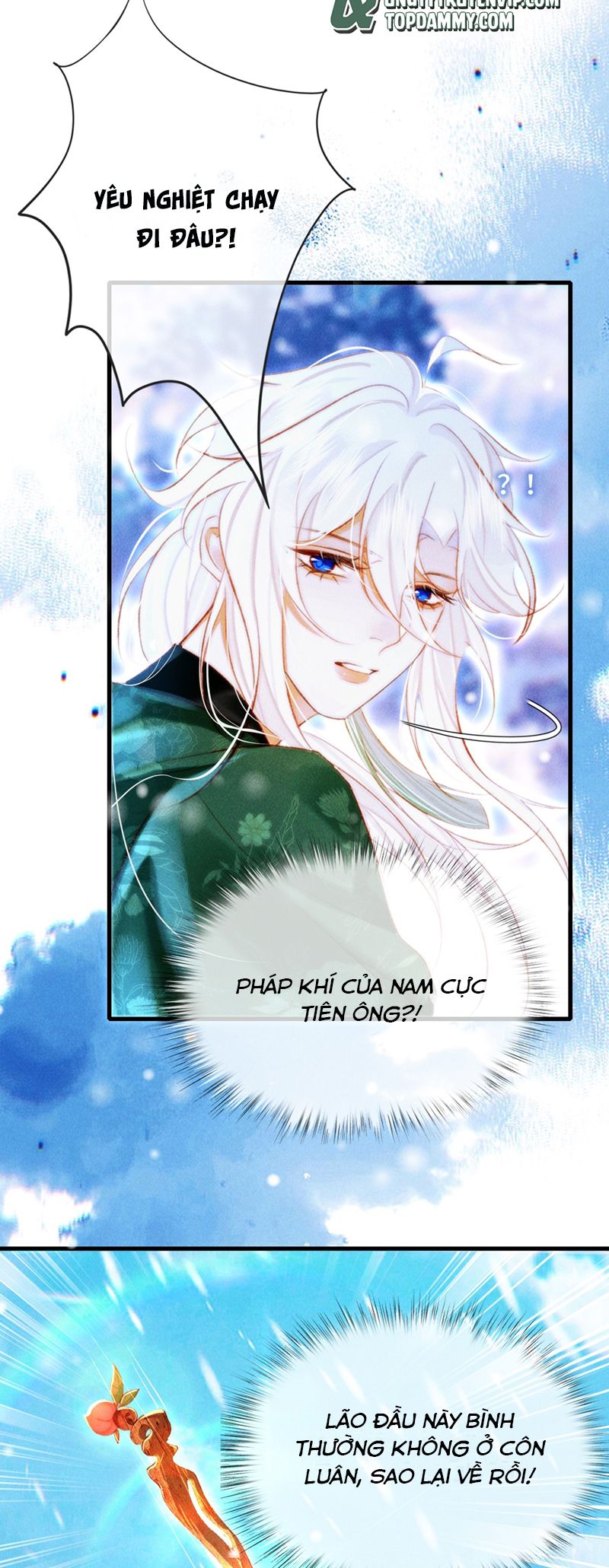 Nam Chủ Vì Sao Quyến Rũ Ta Chapter 17 - Next Chapter 18