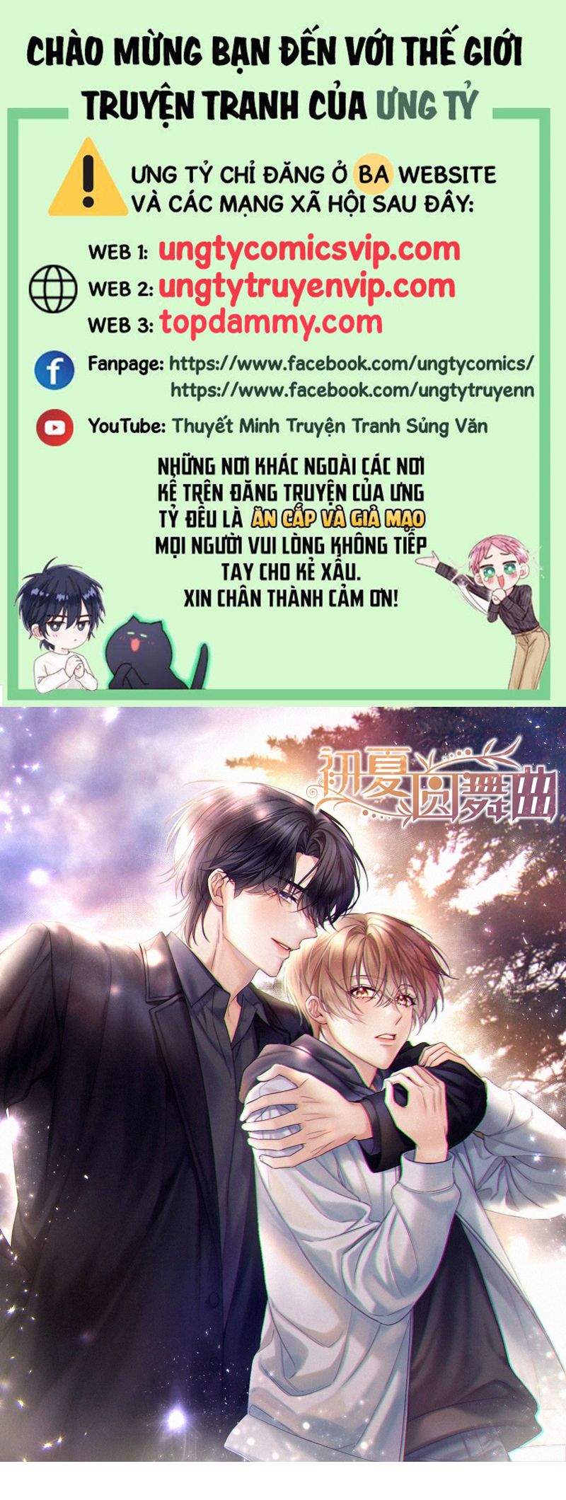 Vũ Khúc Đoàn Sơ Hạ Chapter 19 - Next Chapter 20