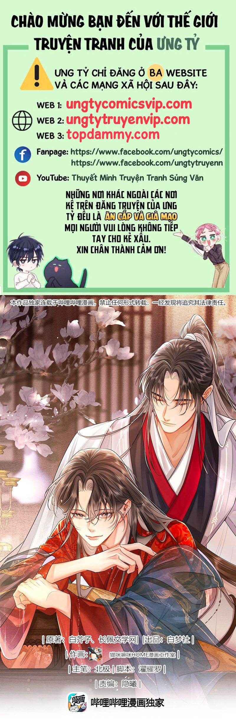 Ôn Hương Diễm Ngọc Chapter 34 - Next Chapter 35