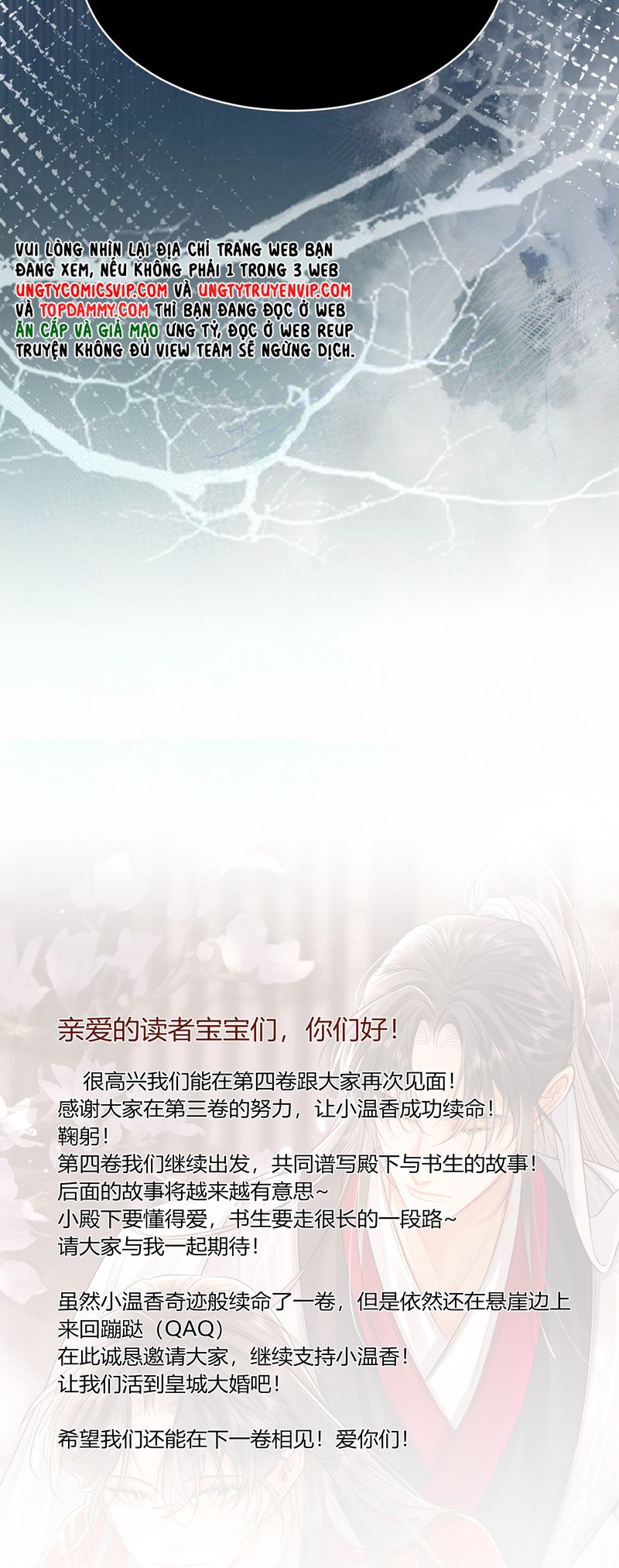 Ôn Hương Diễm Ngọc Chapter 34 - Next Chapter 35