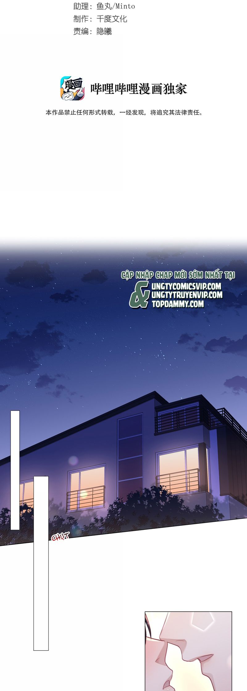 Để Ý Tôi Chút Nào Chap 92 - Next Chap 93