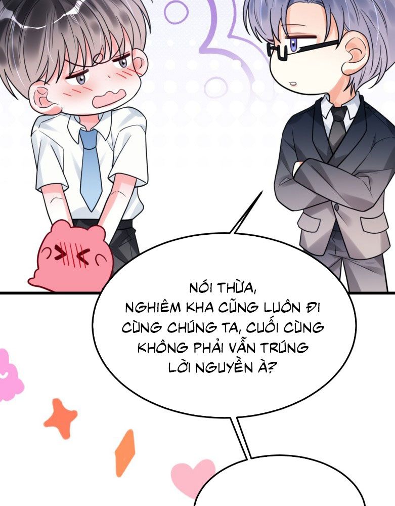 Xin Lỗi Bạn Không Thể Thoát Khỏi Đăng Nhập Trò Chơi Chap 43 - Next Chap 44