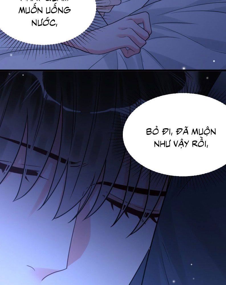 Xin Lỗi Bạn Không Thể Thoát Khỏi Đăng Nhập Trò Chơi Chap 43 - Next Chap 44