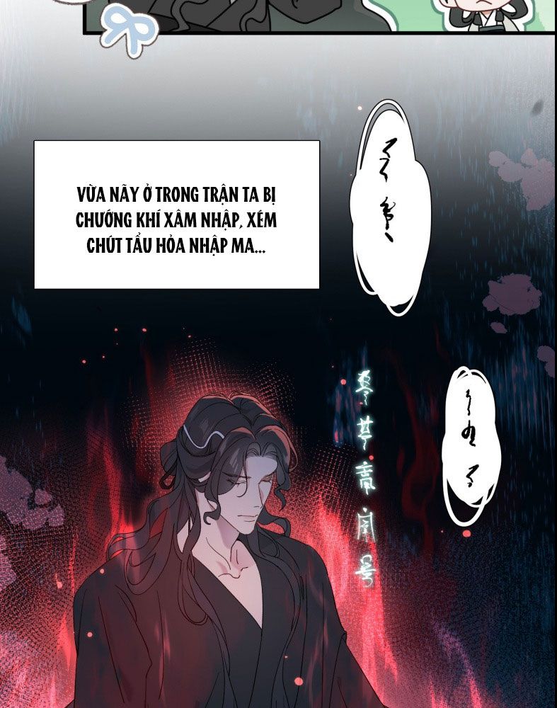 Xà Yêu Muốn Đào Thoát Chapter 13 - Next Chapter 14