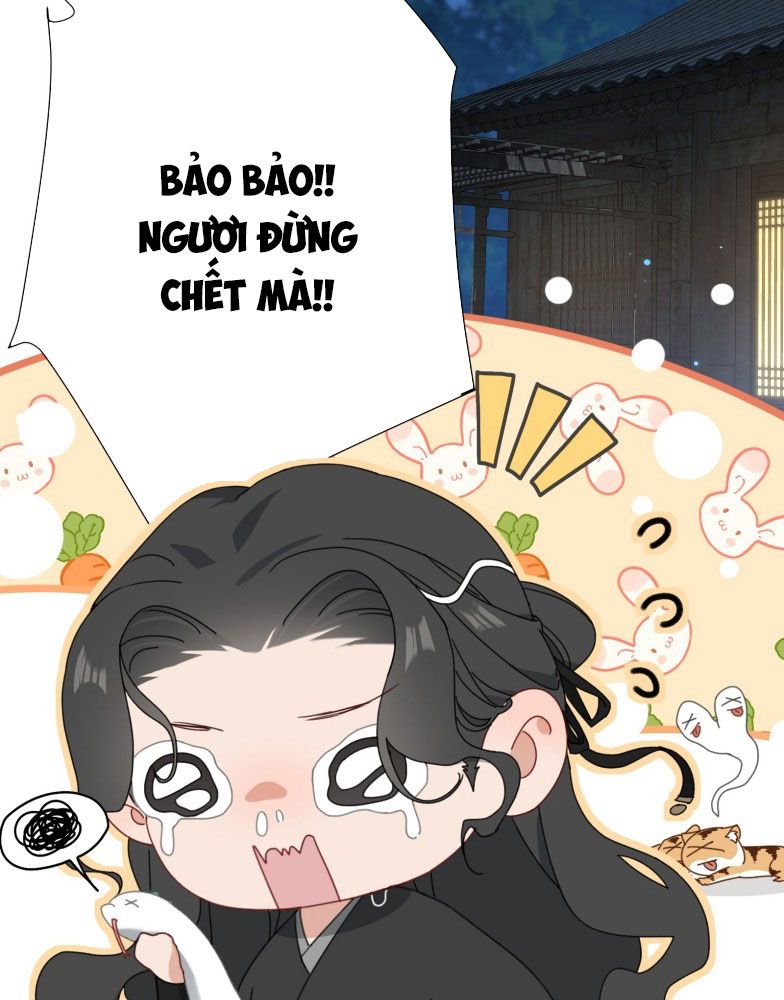 Xà Yêu Muốn Đào Thoát Chapter 13 - Next Chapter 14