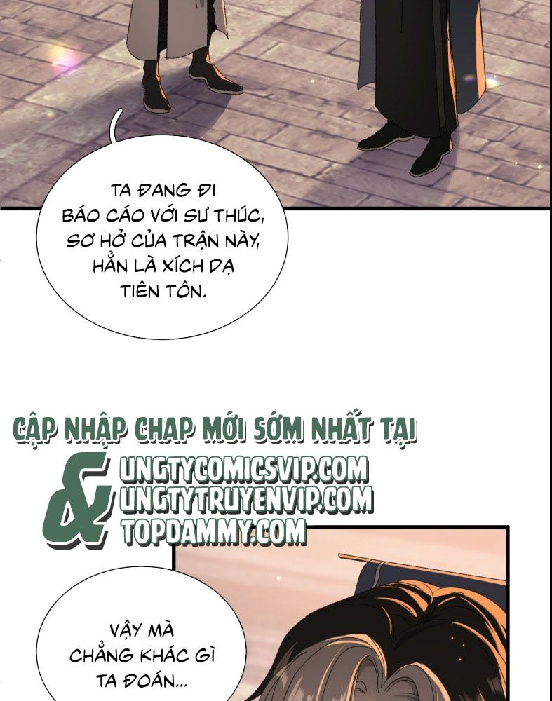 Xà Yêu Muốn Đào Thoát Chapter 13 - Next Chapter 14