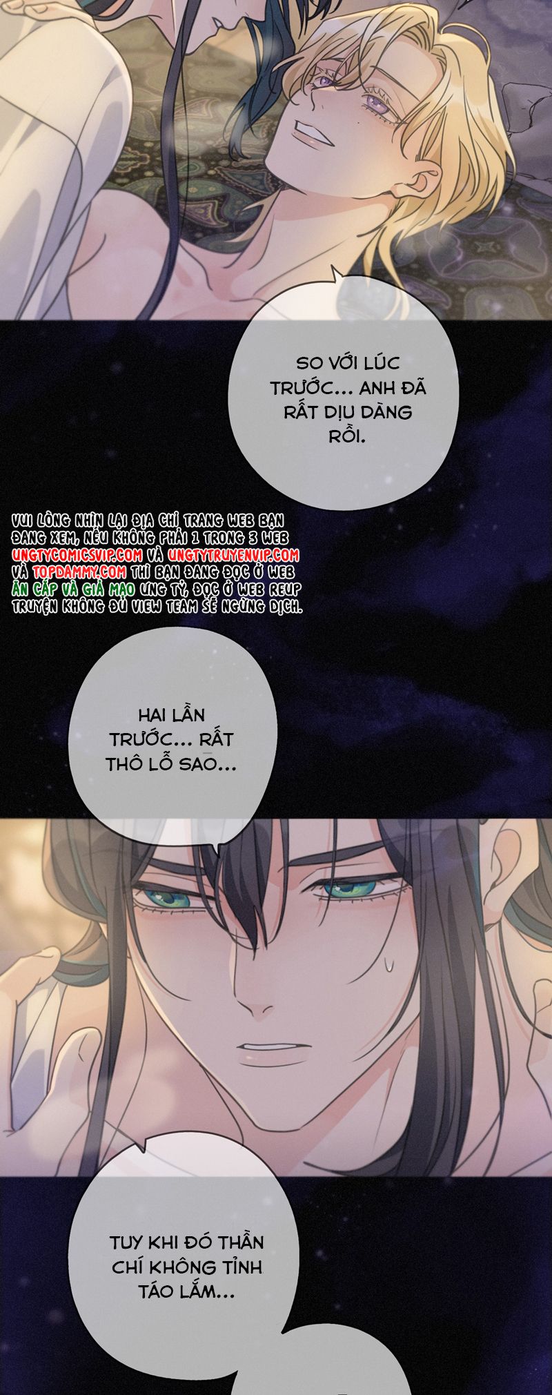 Khốn Thú Chi Nhiễm Chapter 21 - Next Chapter 22