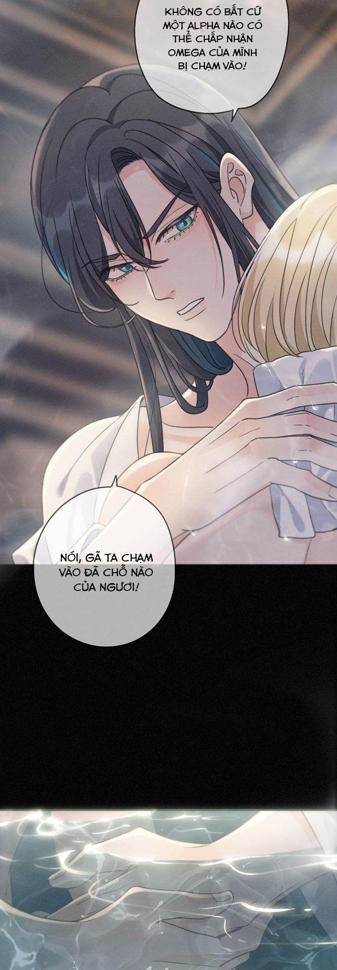 Khốn Thú Chi Nhiễm Chapter 21 - Next Chapter 22