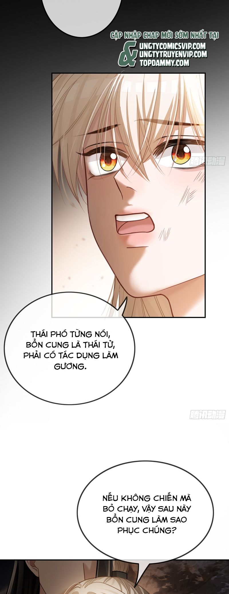 Xuyên Nhanh: Quan Hệ Gây Nghiện Chap 29 - Next Chap 30