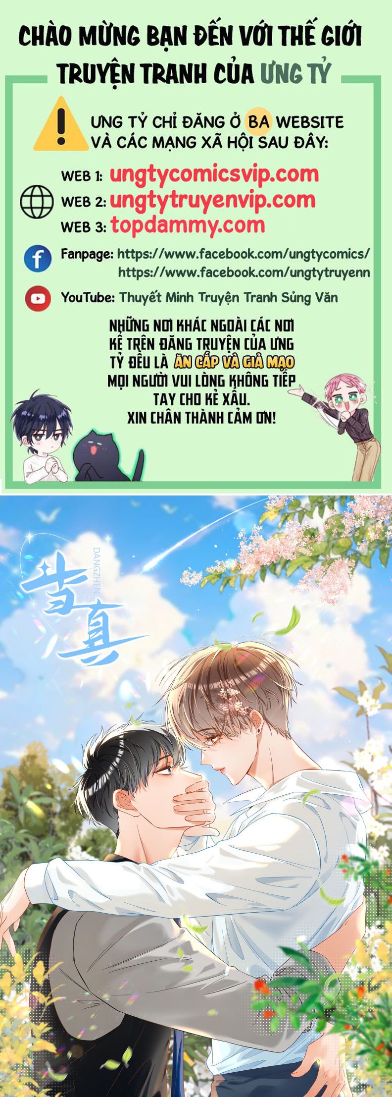 Cho Là Thật Chap 79 - Next Chap 80