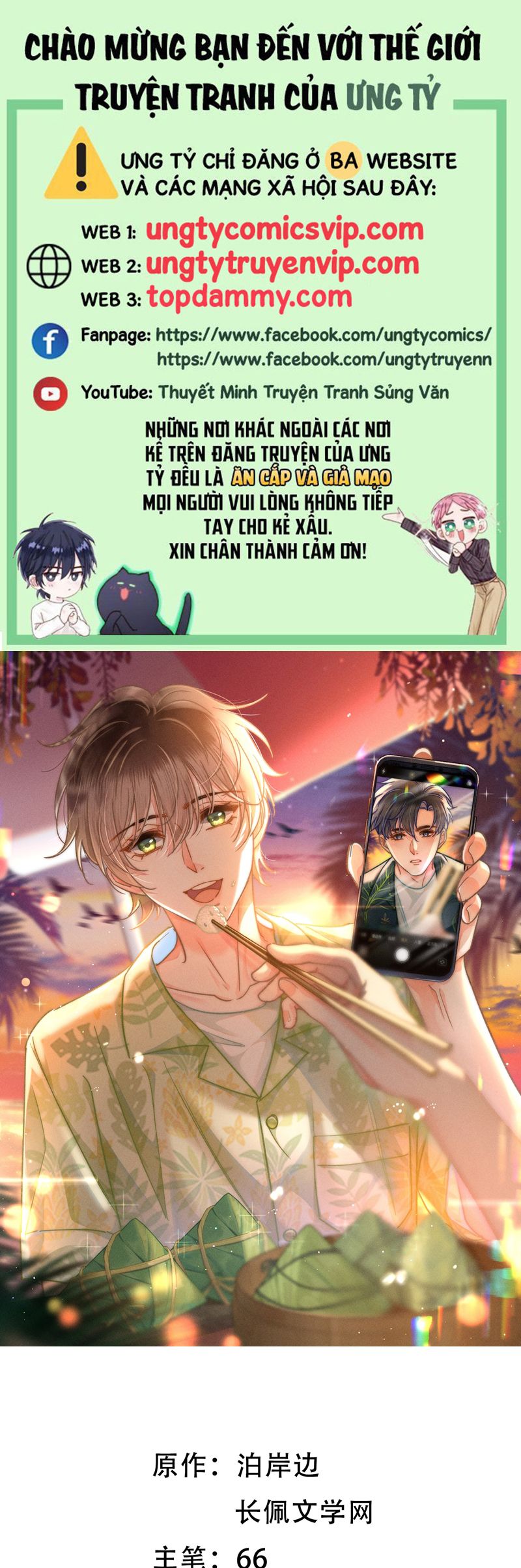 Ánh Trăng Vì Tôi Mà Đến Chap 75 - Next Chap 76