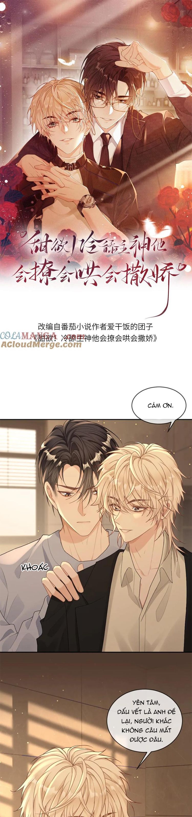 Lang Cẩu Chủ Thần Chap 263 - Next Chap 264