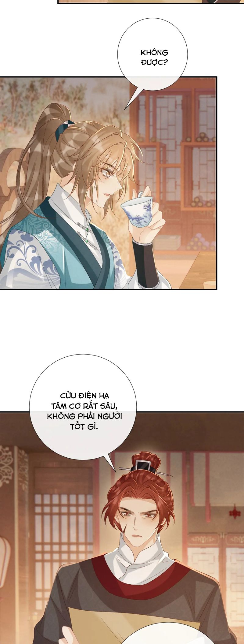 Bệnh Trạng Dụ Dỗ Chap 89 - Next Chap 90