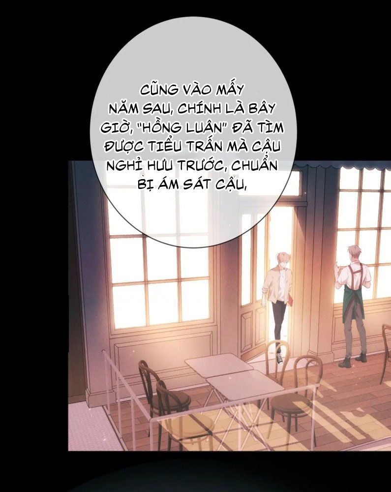 Đêm Tình Yêu Và Sát Ý Chap 25 - Next Chap 26