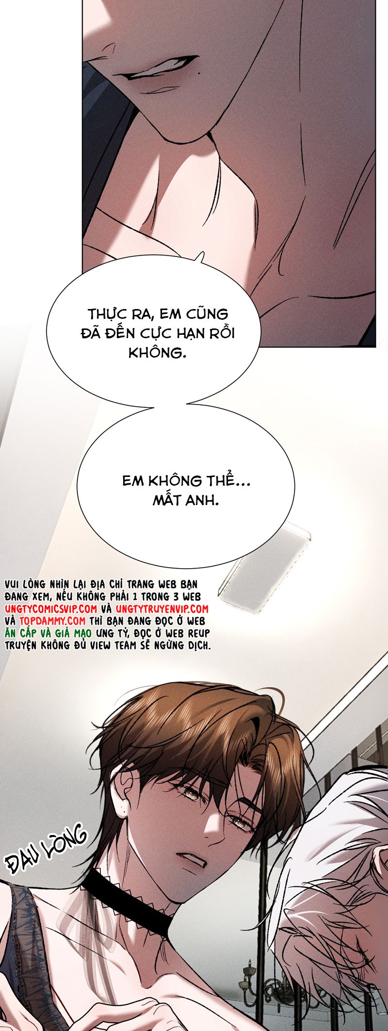 Ảnh Đế Cứ Muốn Làm Kim Chủ Của Tôi Chapter 36 - Next Chapter 37