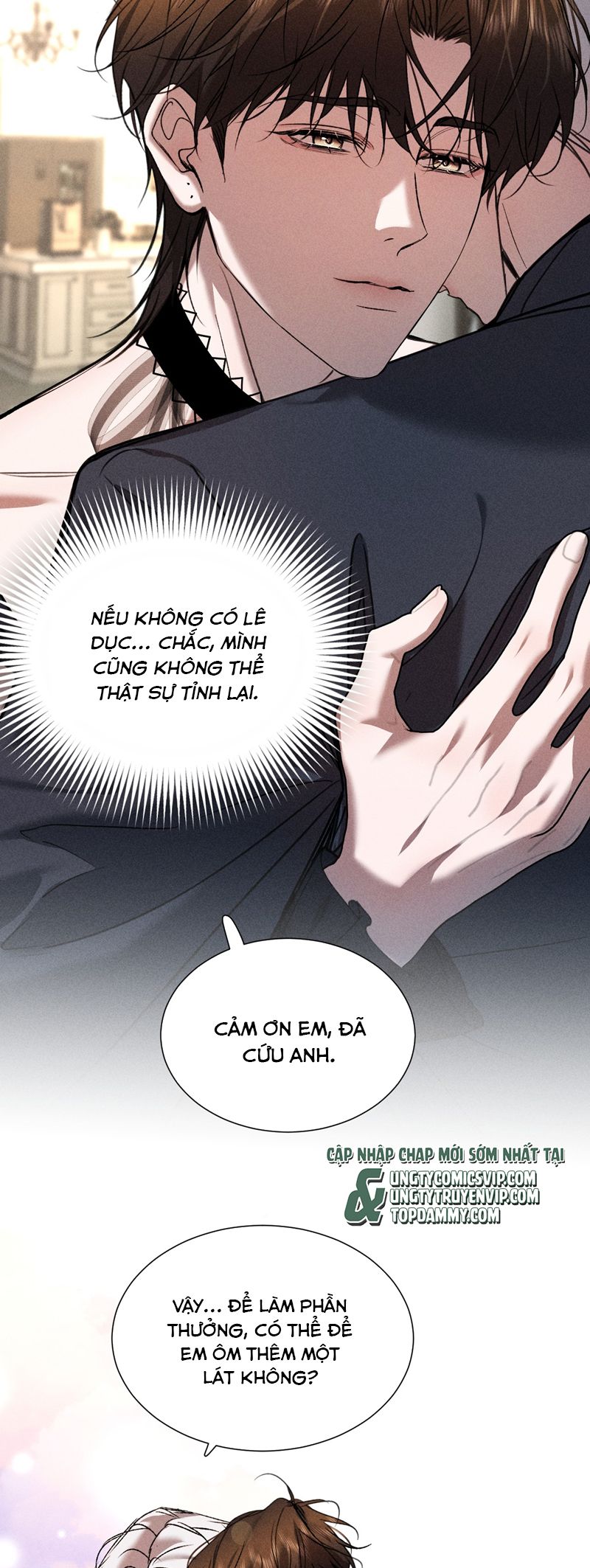 Ảnh Đế Cứ Muốn Làm Kim Chủ Của Tôi Chapter 36 - Next Chapter 37