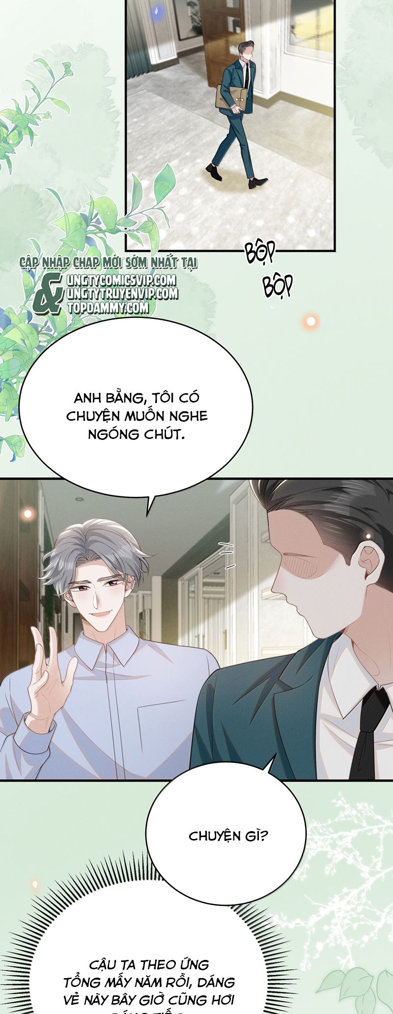 Lai sinh bất kiến Chapter 139 - Next Chapter 140