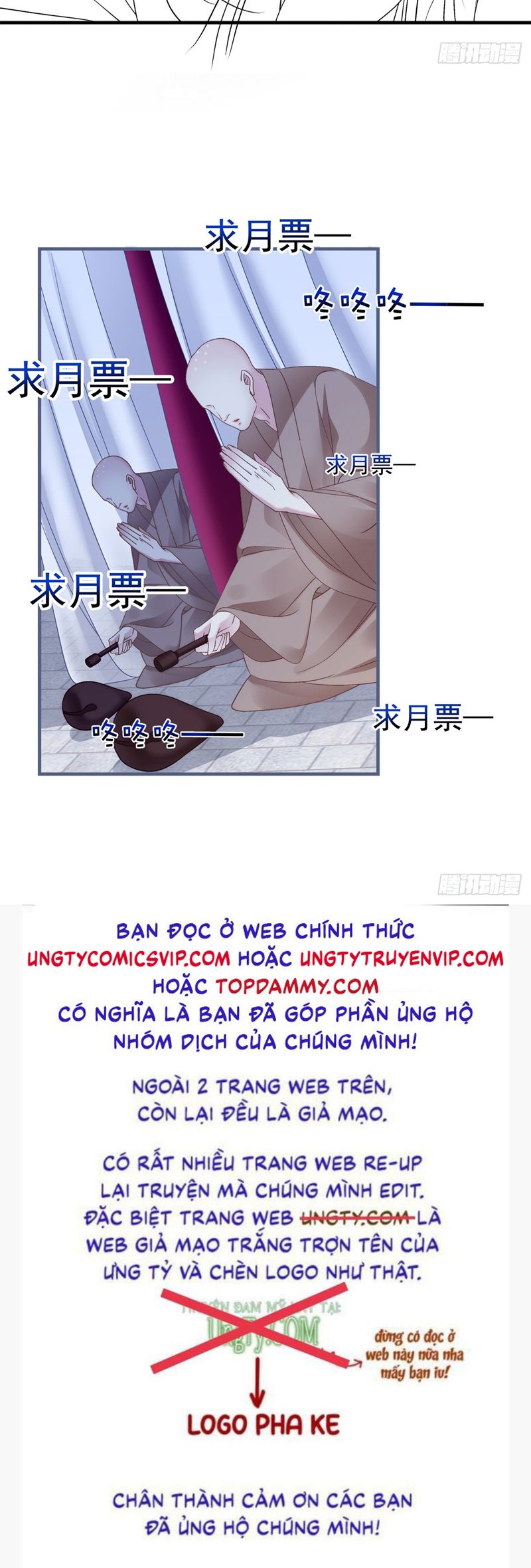 Hắc Hóa Đại Lão Thuần Dưỡng Chỉ Nam Chap 138 - Next Chap 139