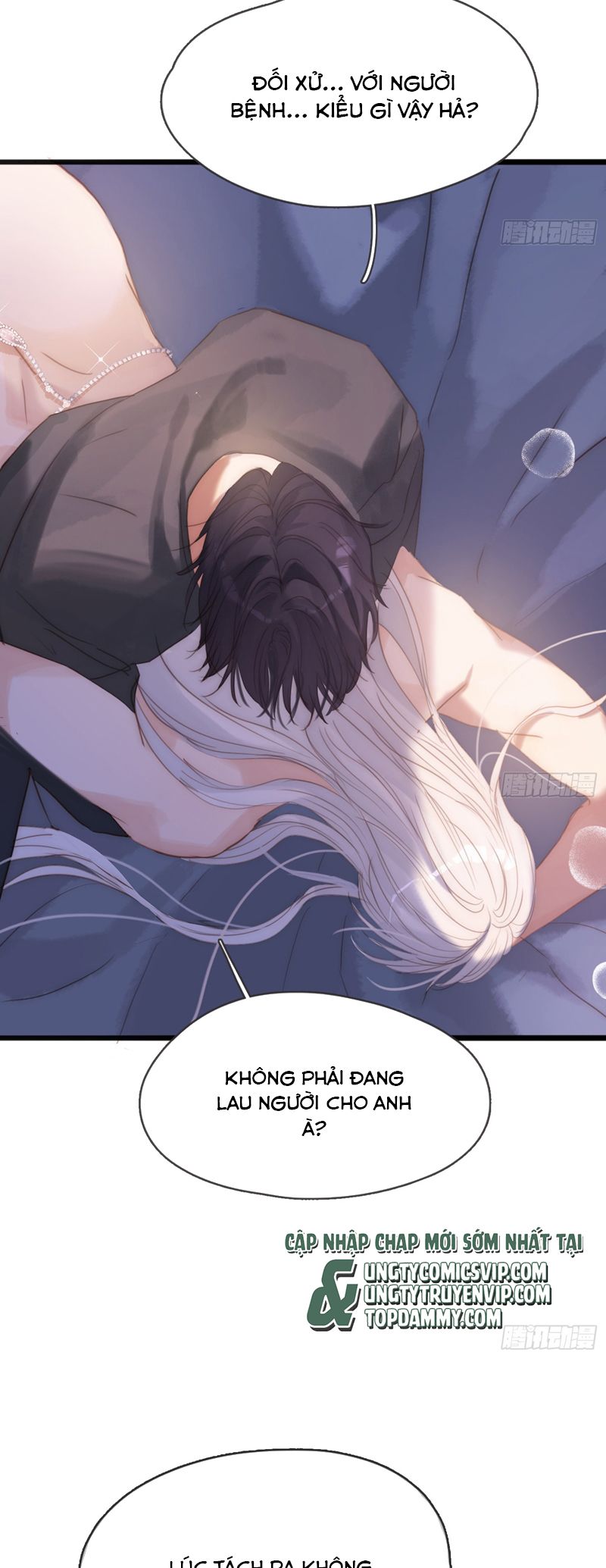 Thỉnh Cùng Ta Đồng Miên Chap 175 - Next Chap 176