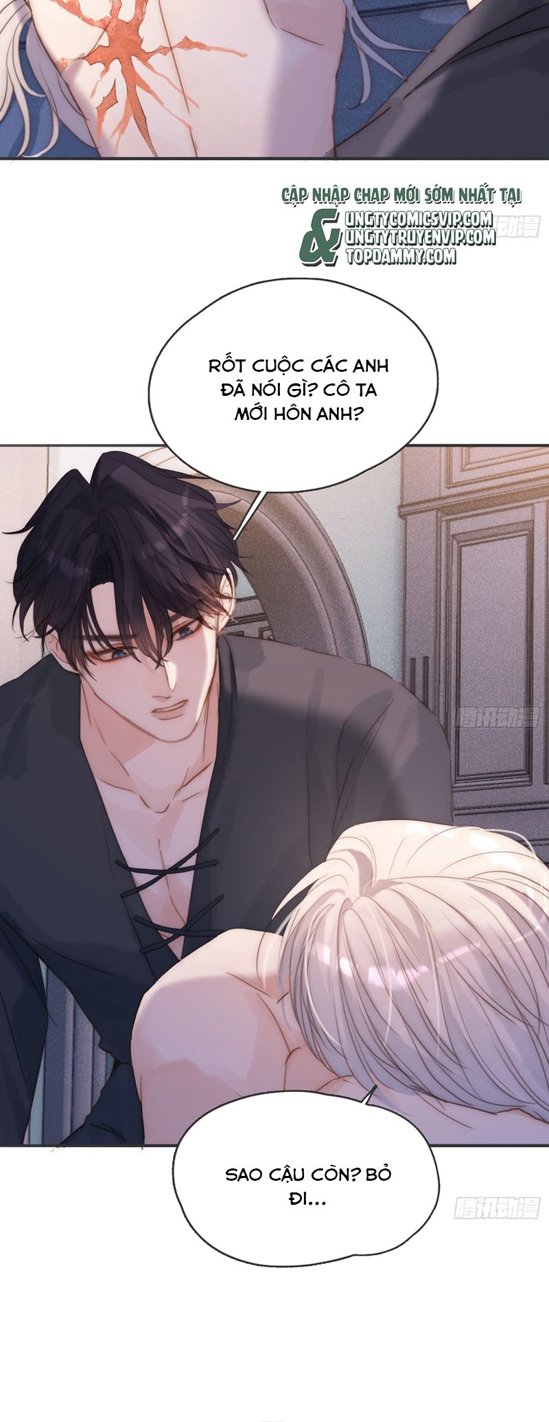 Thỉnh Cùng Ta Đồng Miên Chap 175 - Next Chap 176