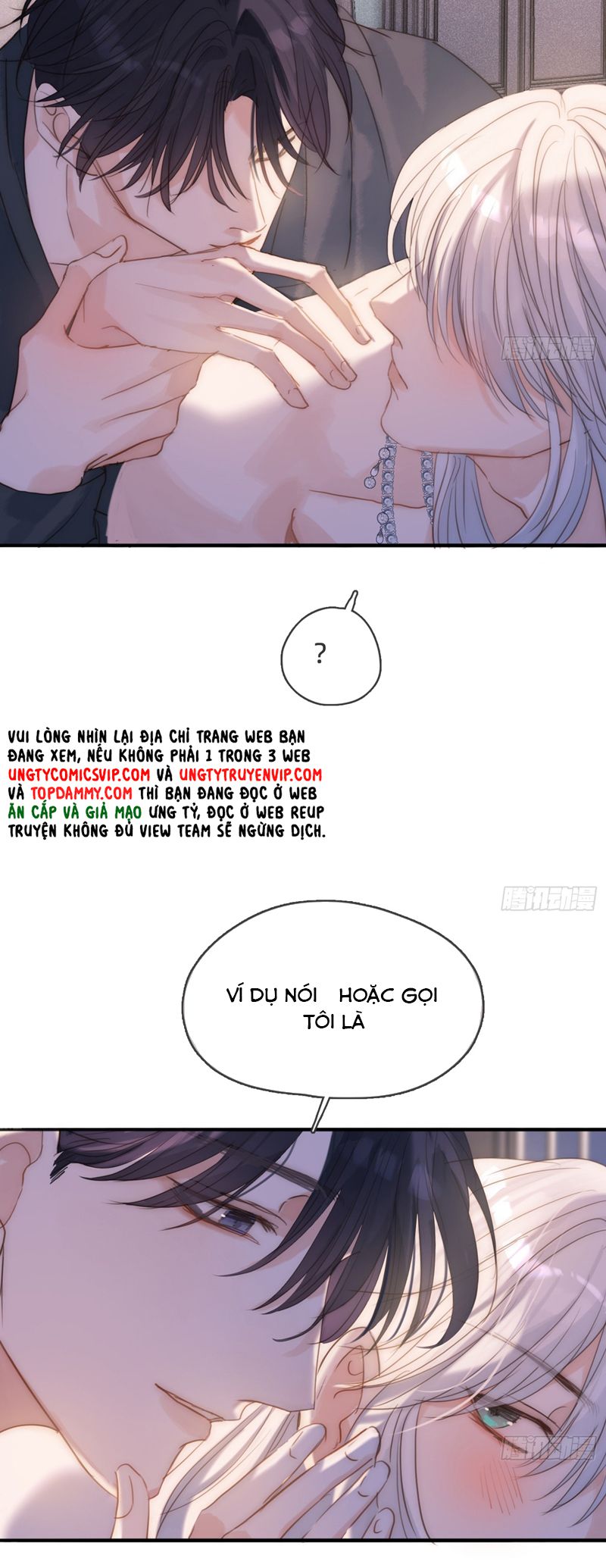 Thỉnh Cùng Ta Đồng Miên Chap 175 - Next Chap 176