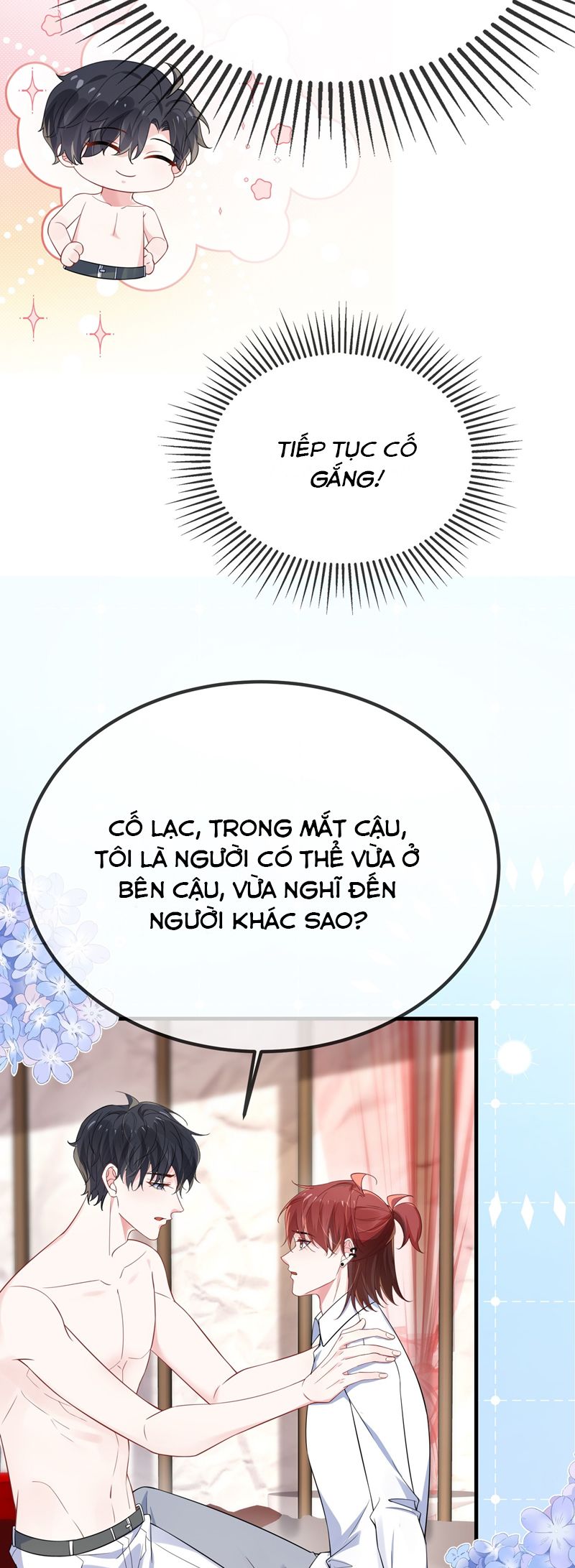 Giáo Bá Là Một Tên Yêu Tinh Chap 122 - Next Chap 123