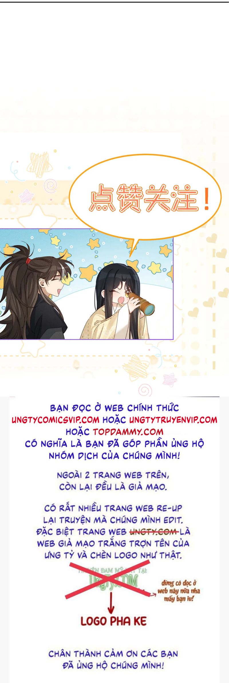 Nhân Vật Chính Chỉ Muốn Yêu Đương Chap 152 - Next Chap 153