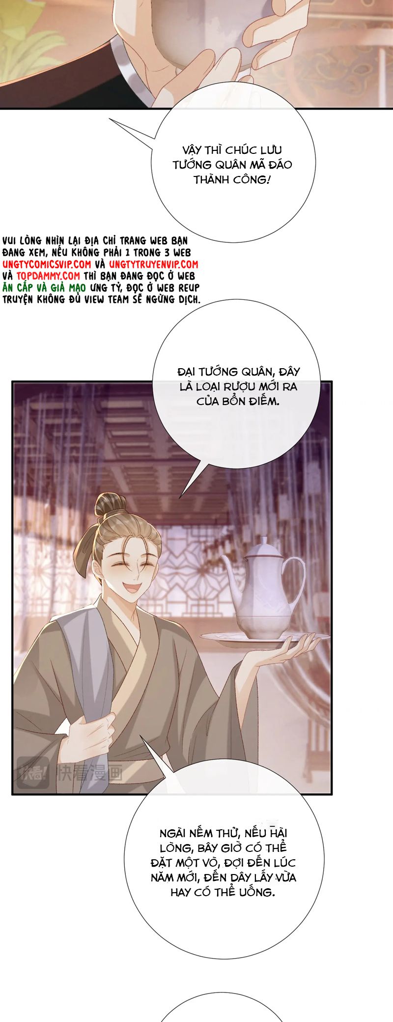 Bệnh Trạng Dụ Dỗ Chap 90 - Next Chap 91