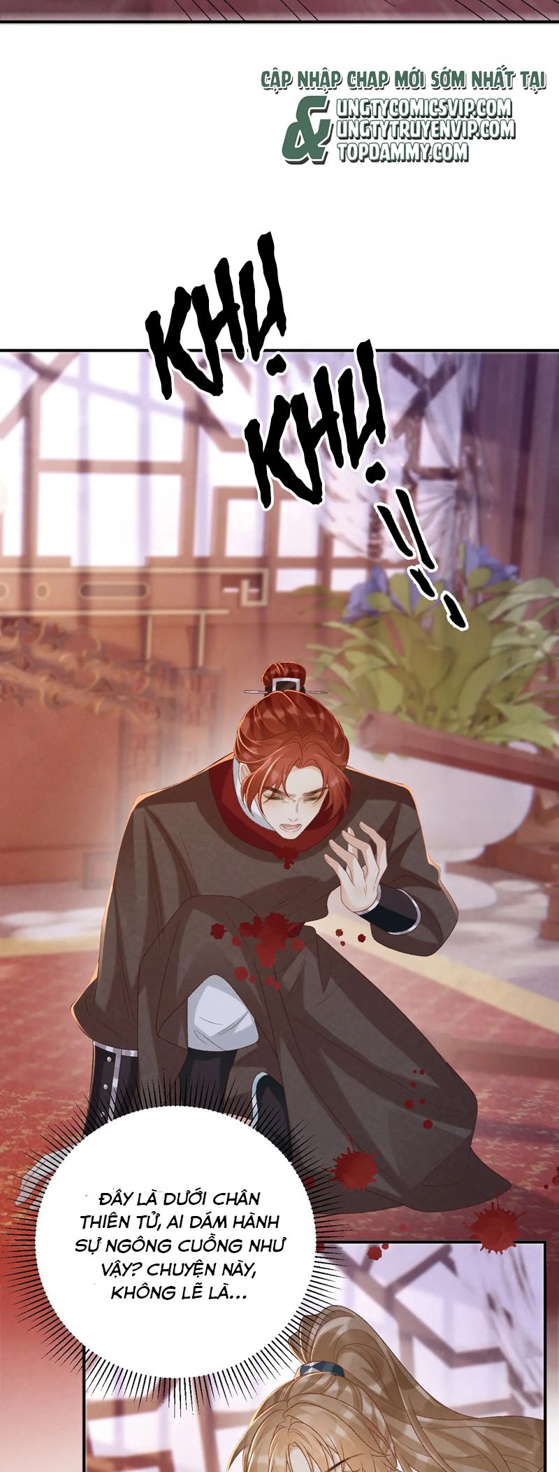 Bệnh Trạng Dụ Dỗ Chap 90 - Next Chap 91