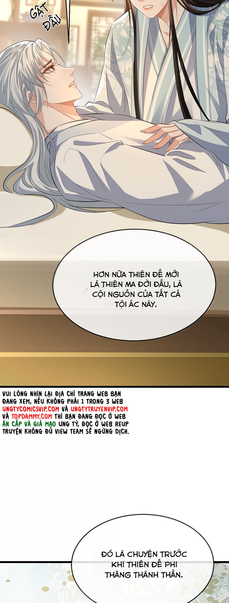 Ma Tôn Đại Nhân Song Tu Không Chap 75 - Next Chap 76