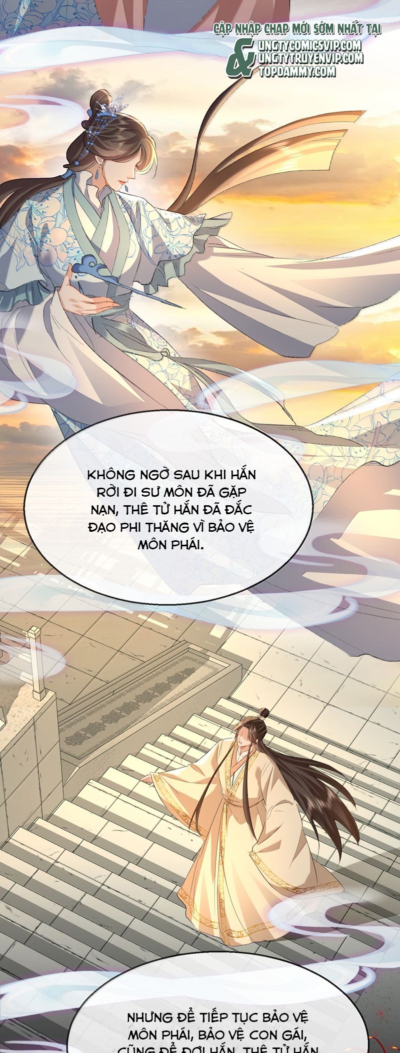 Ma Tôn Đại Nhân Song Tu Không Chap 75 - Next Chap 76