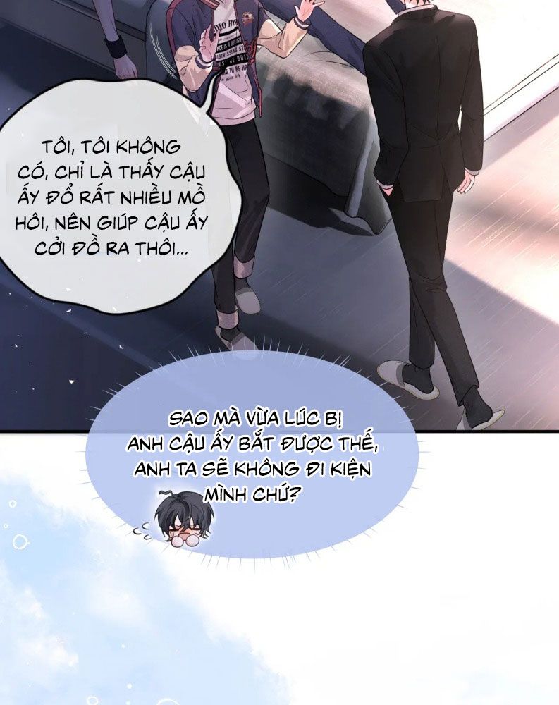 Quan Hệ Sai Lệch Chapter 1 - Next Chapter 2