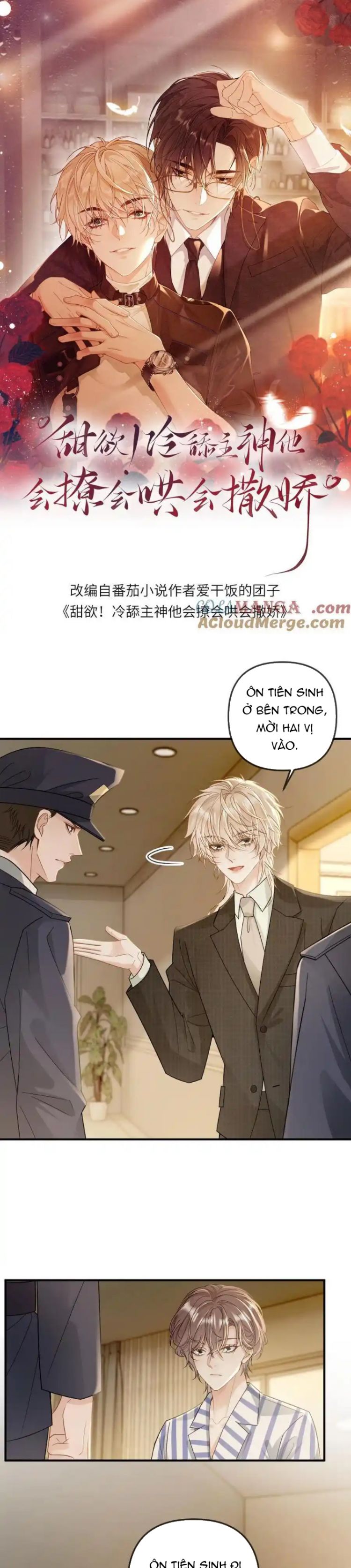 Lang Cẩu Chủ Thần Chap 270 - Next Chap 271