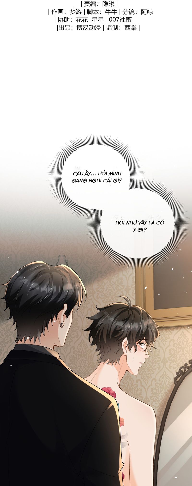 Bản Tính Hạ Đẳng Chap 35 - Next Chap 36