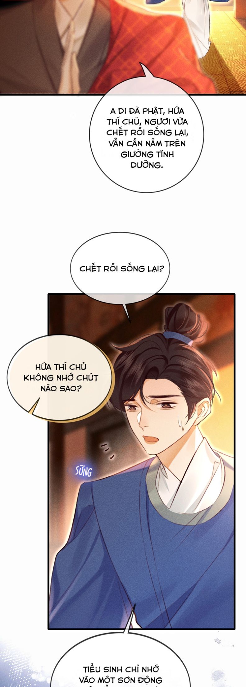 Nam Chủ Vì Sao Quyến Rũ Ta Chapter 19 - Next Chapter 20