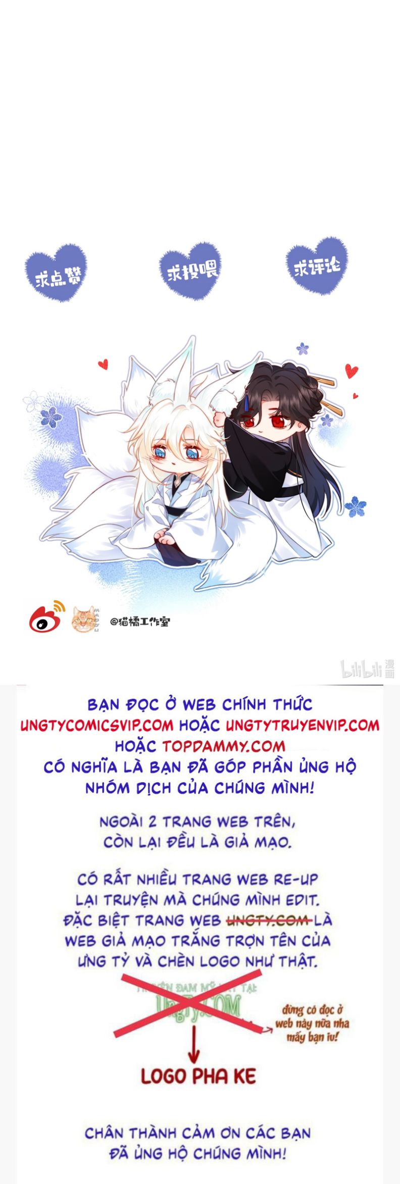 Nam Chủ Vì Sao Quyến Rũ Ta Chapter 19 - Next Chapter 20