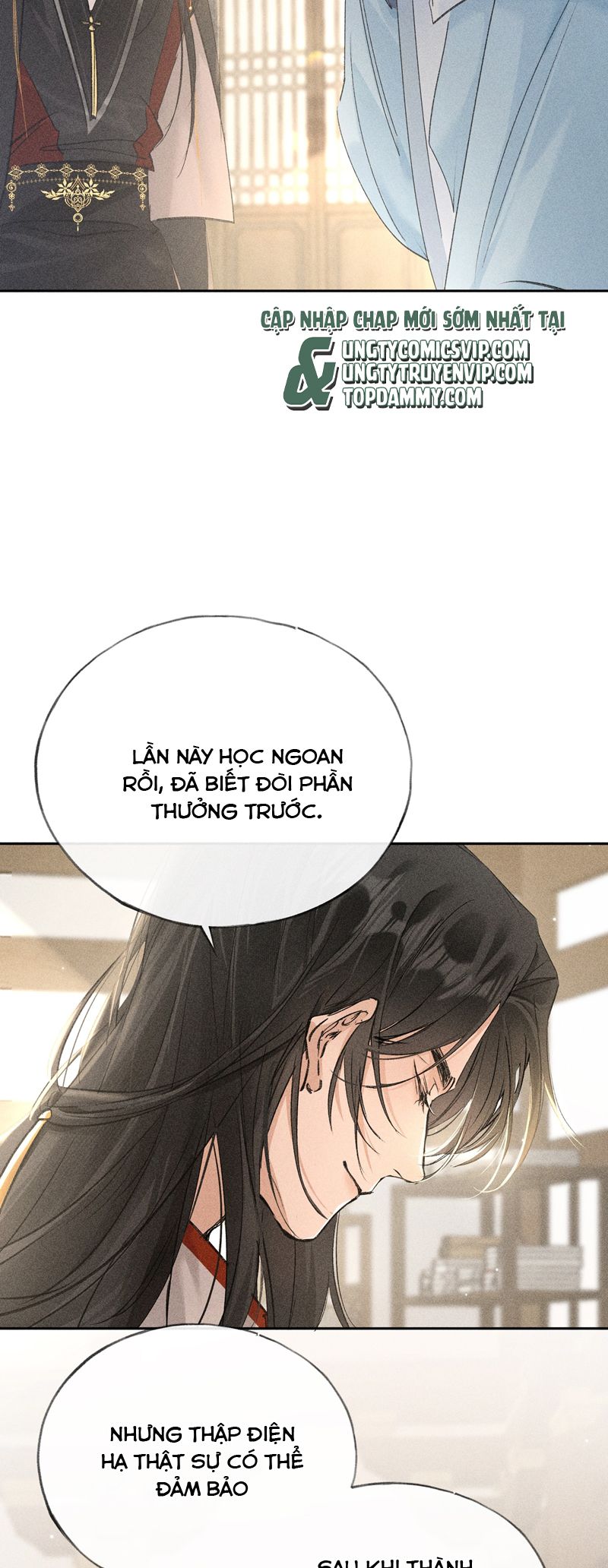 Dụ địch thâm nhập Chapter 27 - Next Chapter 28