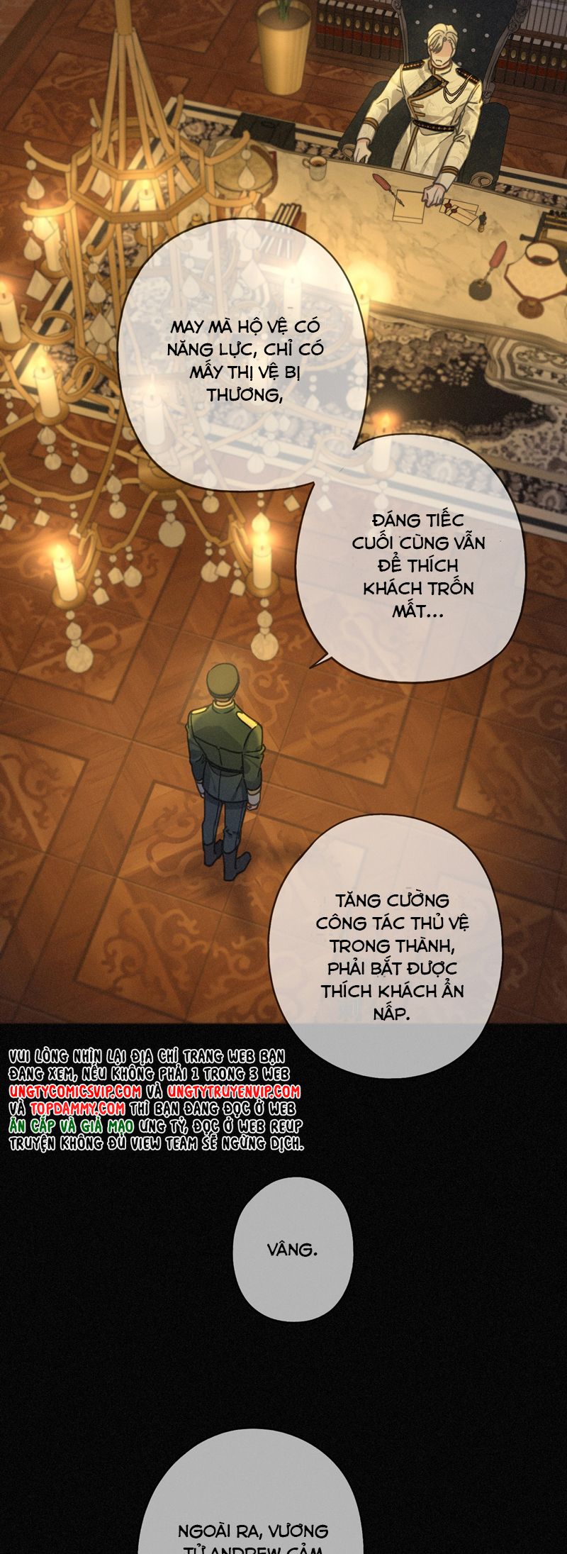 Khốn Thú Chi Nhiễm Chapter 23 - Next Chapter 24