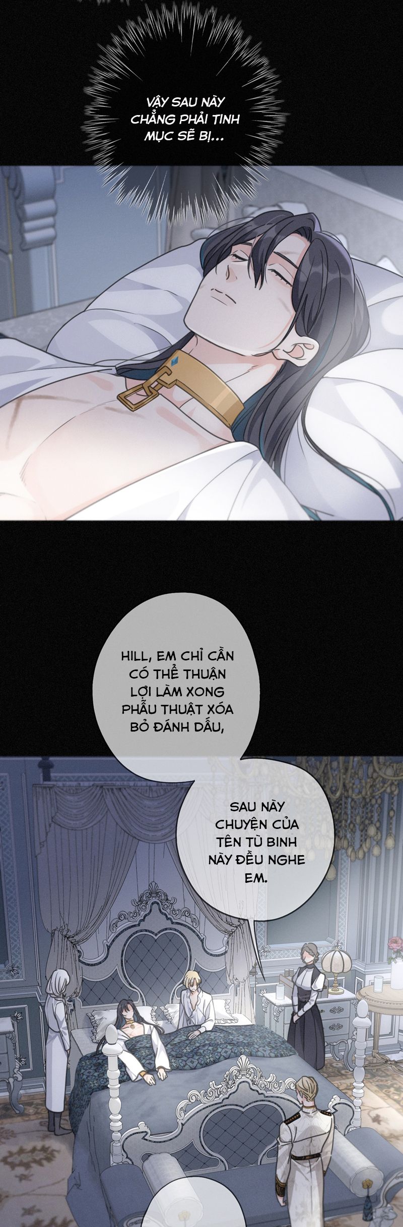 Khốn Thú Chi Nhiễm Chapter 23 - Next Chapter 24