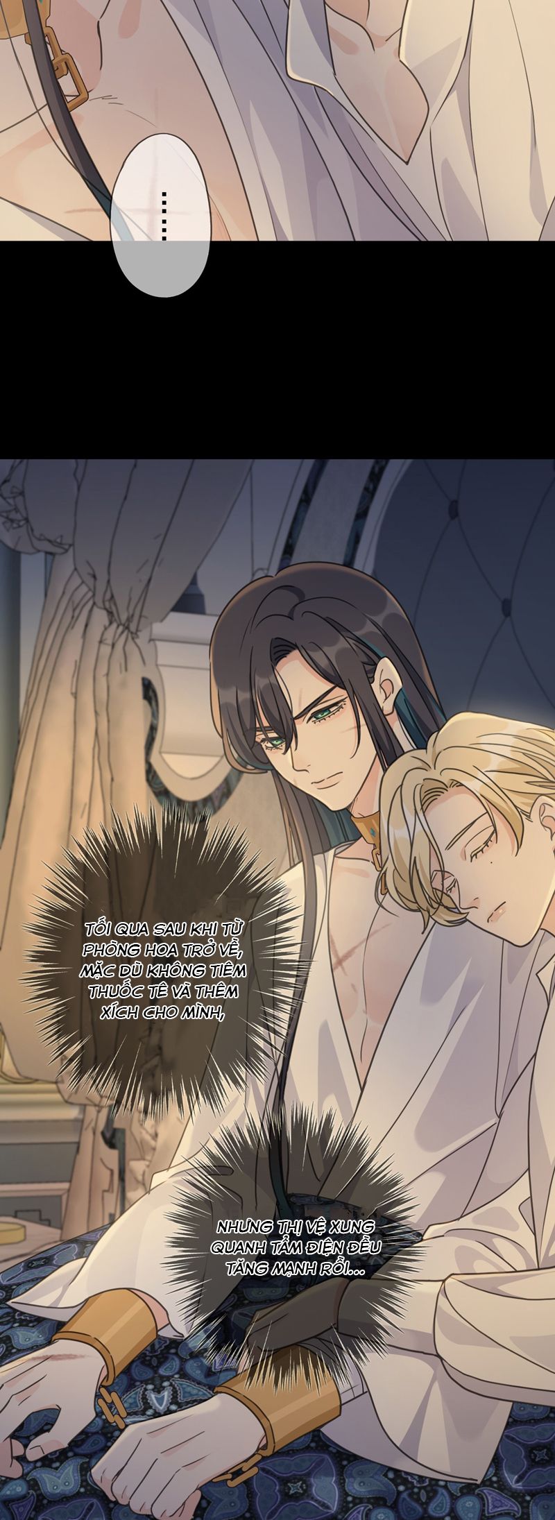 Khốn Thú Chi Nhiễm Chapter 23 - Next Chapter 24