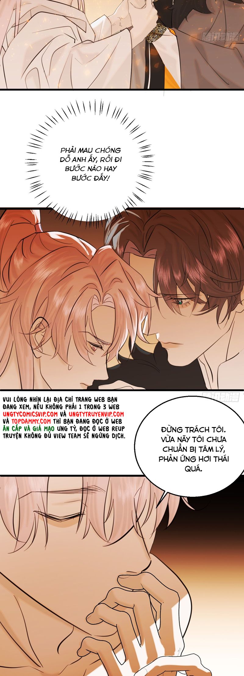 Tà Thần Chuyên Thuộc Của Tôi Chap 26 - Next Chap 27