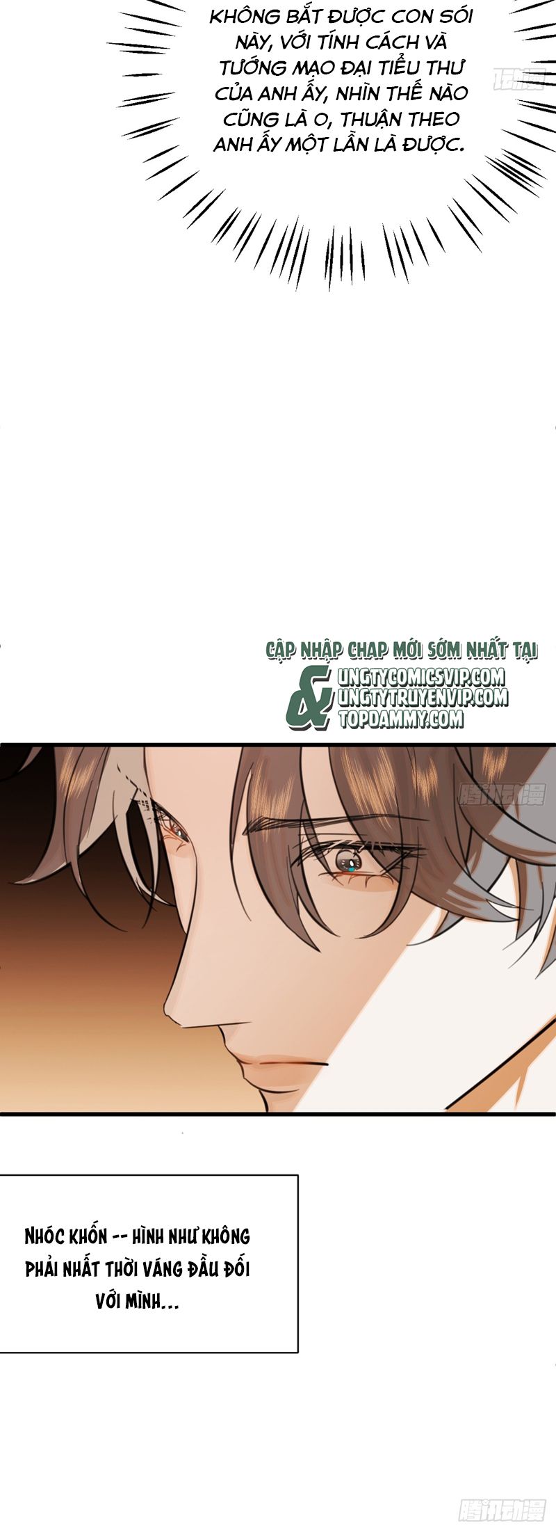 Tà Thần Chuyên Thuộc Của Tôi Chap 26 - Next Chap 27