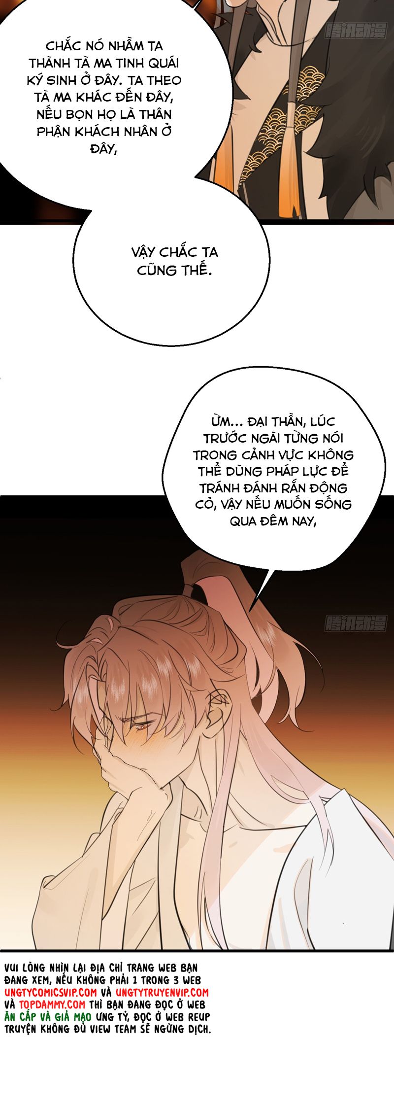 Tà Thần Chuyên Thuộc Của Tôi Chap 27 - Next Chap 28