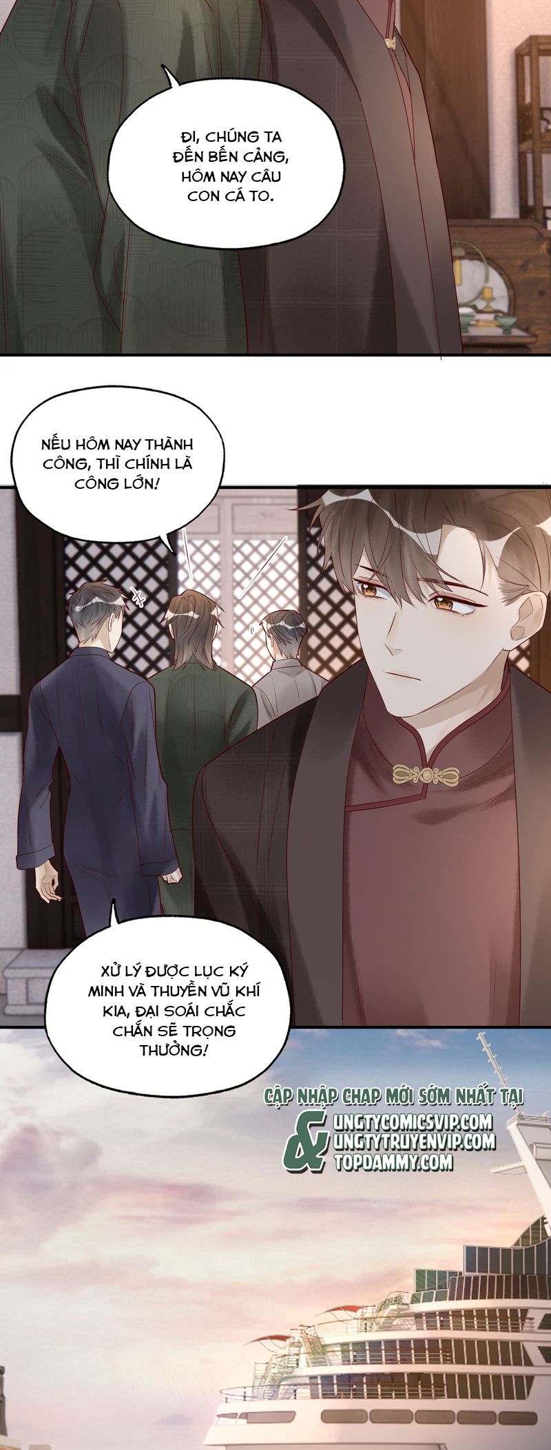 Phim Giả Làm Thật Chap 95 - Next Chap 96