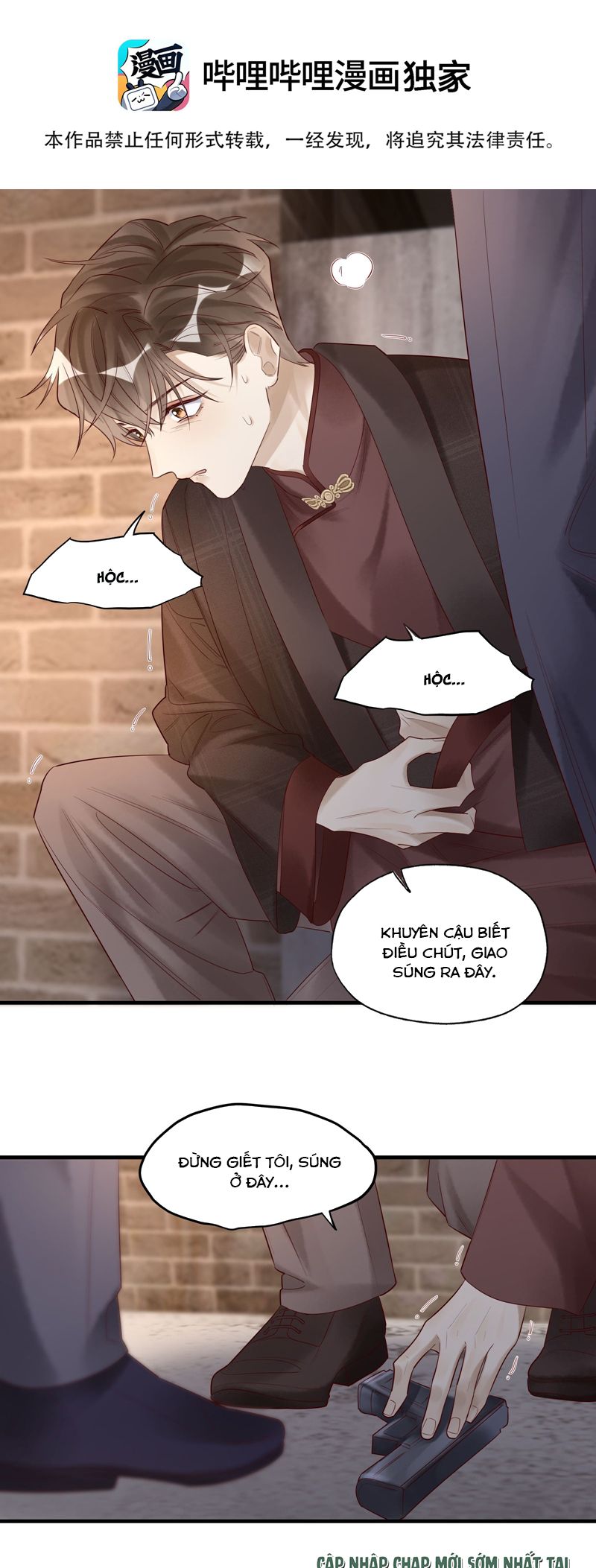 Phim Giả Làm Thật Chap 95 - Next Chap 96