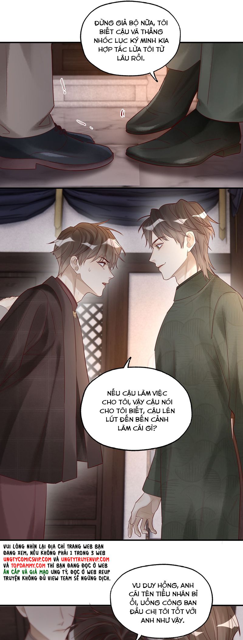 Phim Giả Làm Thật Chap 95 - Next Chap 96