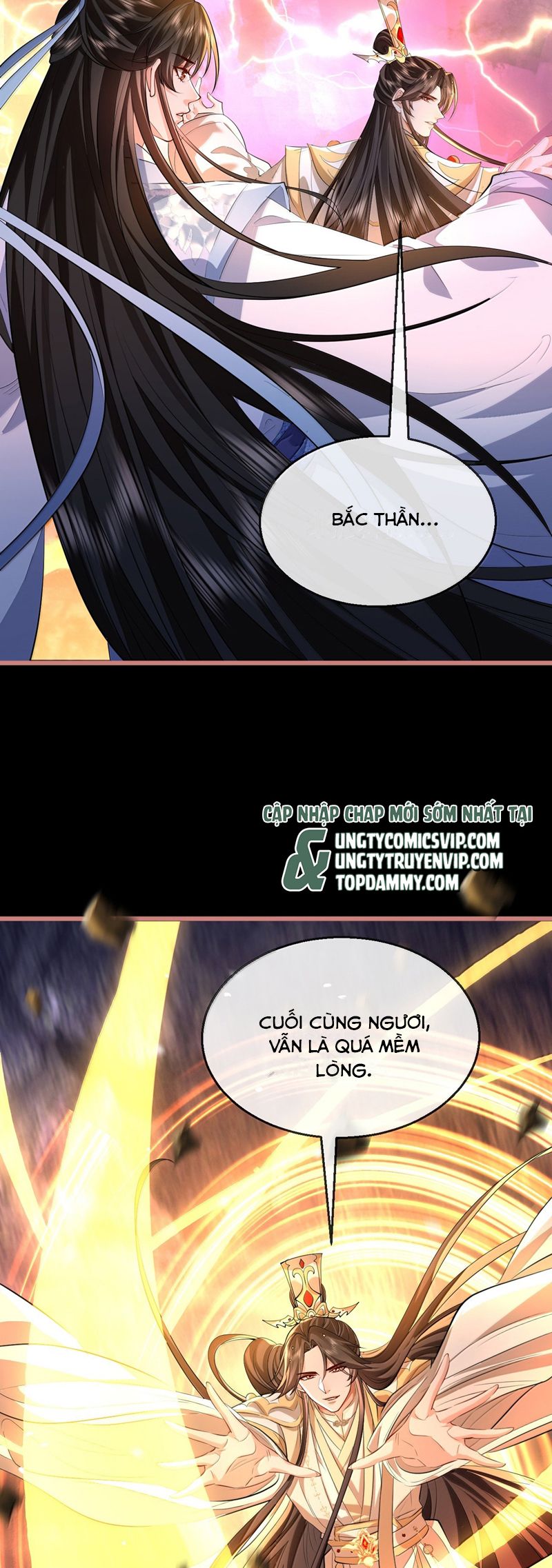 Ma Tôn Đại Nhân Song Tu Không Chap 76 - Next Chap 77