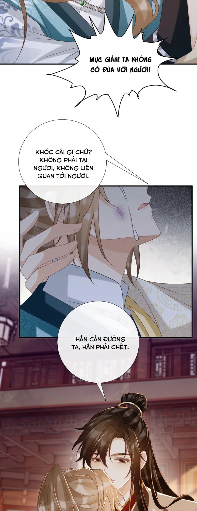 Bệnh Trạng Dụ Dỗ Chap 91 - Next Chap 92