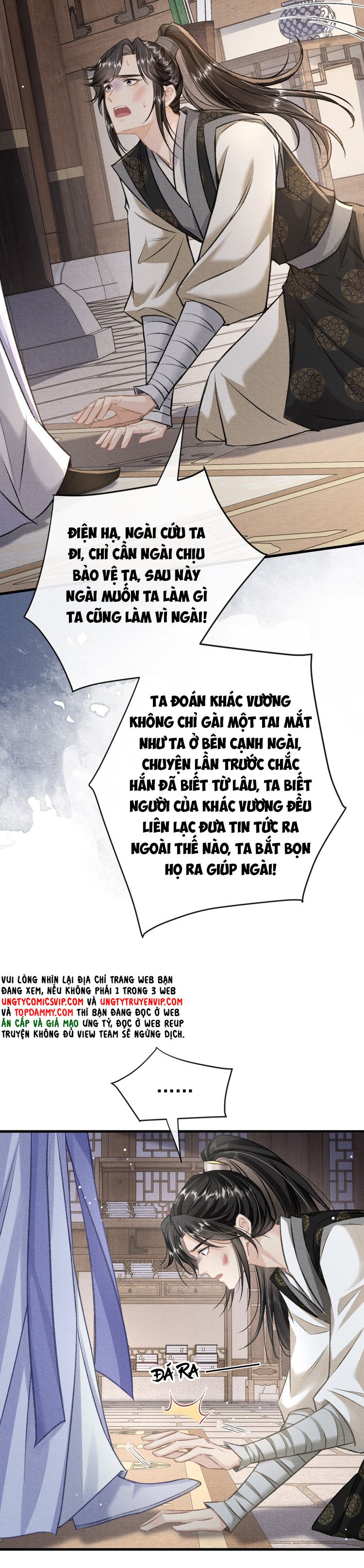 Đan Tiêu Vạn Dặm Chap 83 - Next Chap 84