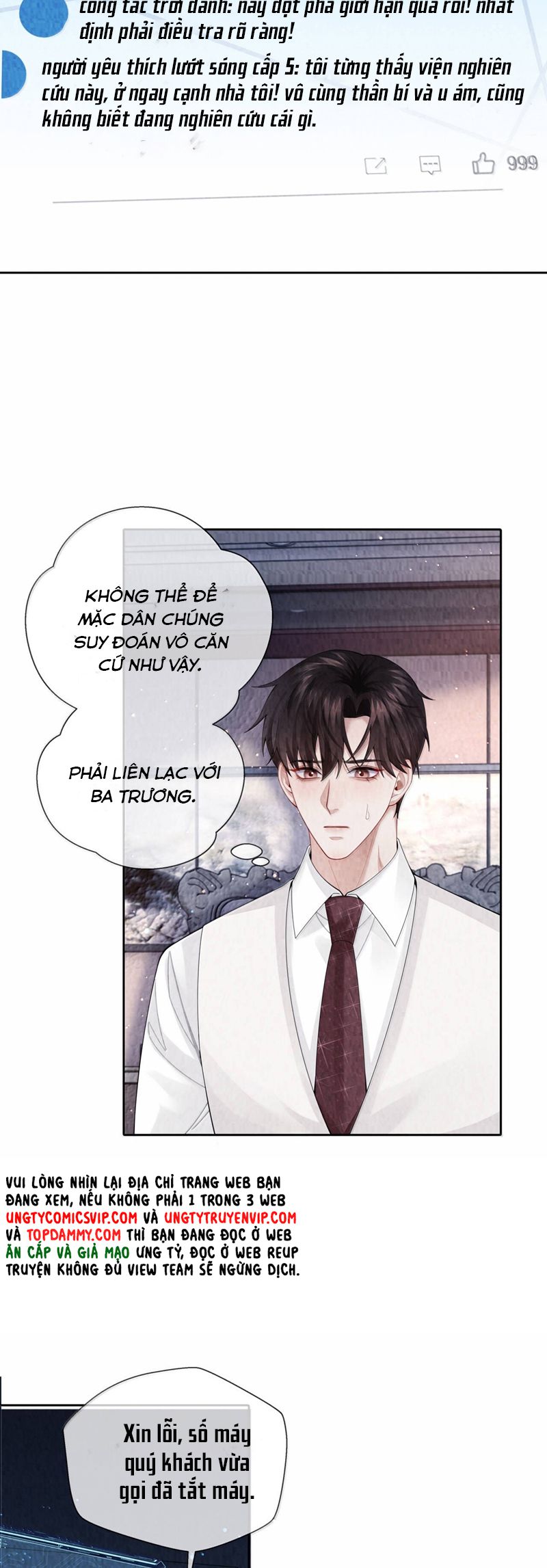 Dior Tiên Sinh Chap 111 - Next Chap 112